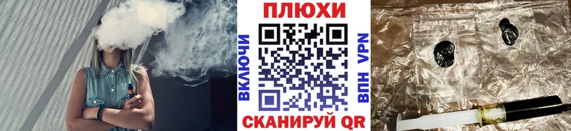 закладки  Новохопёрск  ГАШИШ Cannabis 