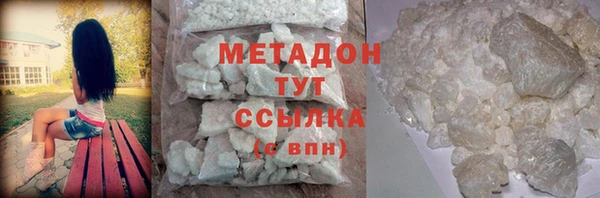 меф VHQ Верхнеуральск