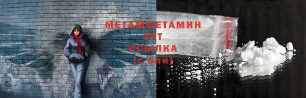 хмурый Верхний Тагил