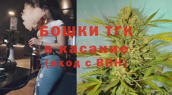 меф VHQ Верхнеуральск