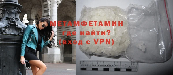 хмурый Верхний Тагил