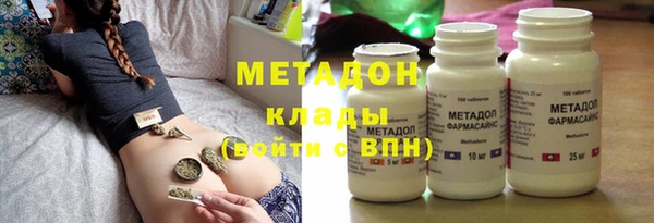 меф VHQ Верхнеуральск