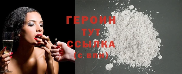 меф VHQ Верхнеуральск