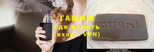 меф VHQ Верхнеуральск
