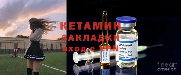 хмурый Верхний Тагил