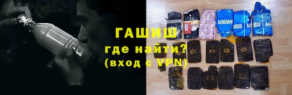 хмурый Верхний Тагил