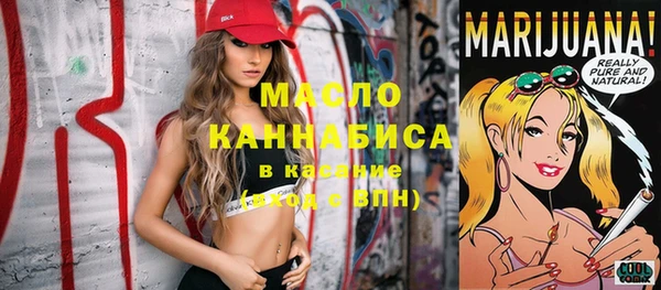 а пвп мука Приозерск