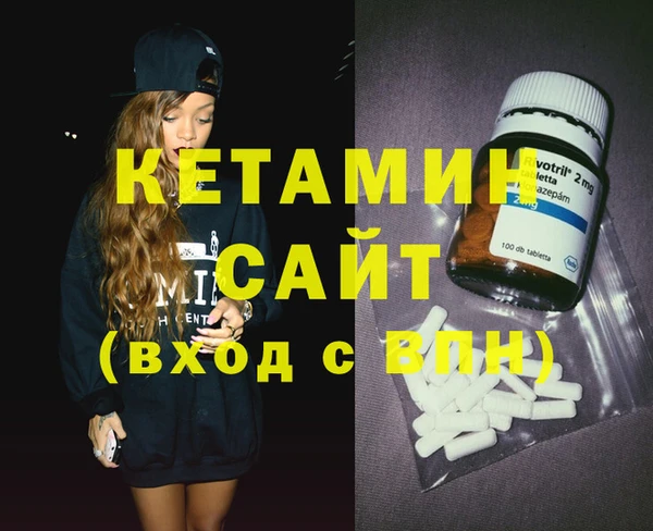 хмурый Верхний Тагил