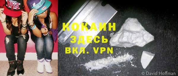 хмурый Верхний Тагил