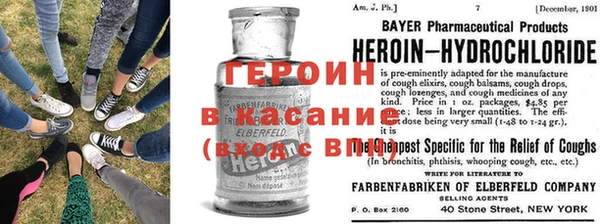 хмурый Верхний Тагил