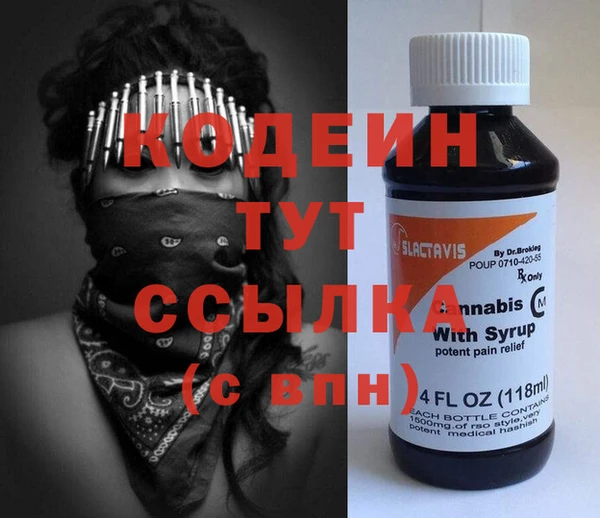хмурый Верхний Тагил
