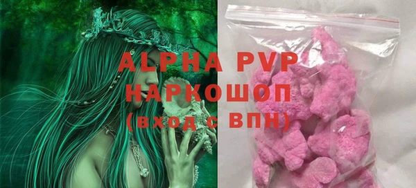 меф VHQ Верхнеуральск