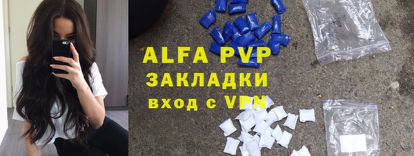 хмурый Верхний Тагил