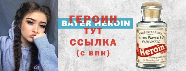 хмурый Верхний Тагил