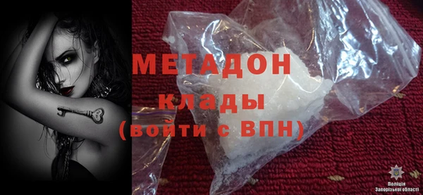 меф VHQ Верхнеуральск