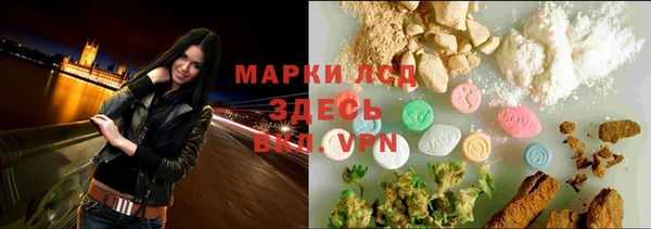 меф VHQ Верхнеуральск