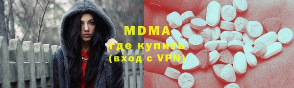 хмурый Верхний Тагил