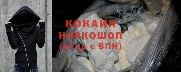 хмурый Верхний Тагил